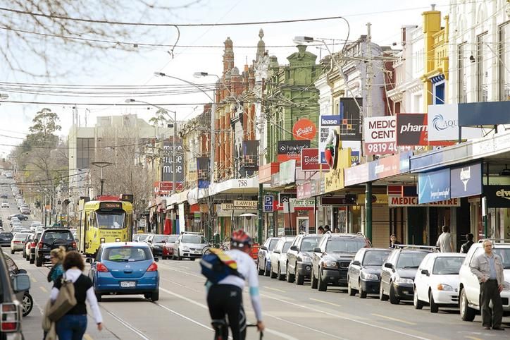 Glenferrie Activity Centre