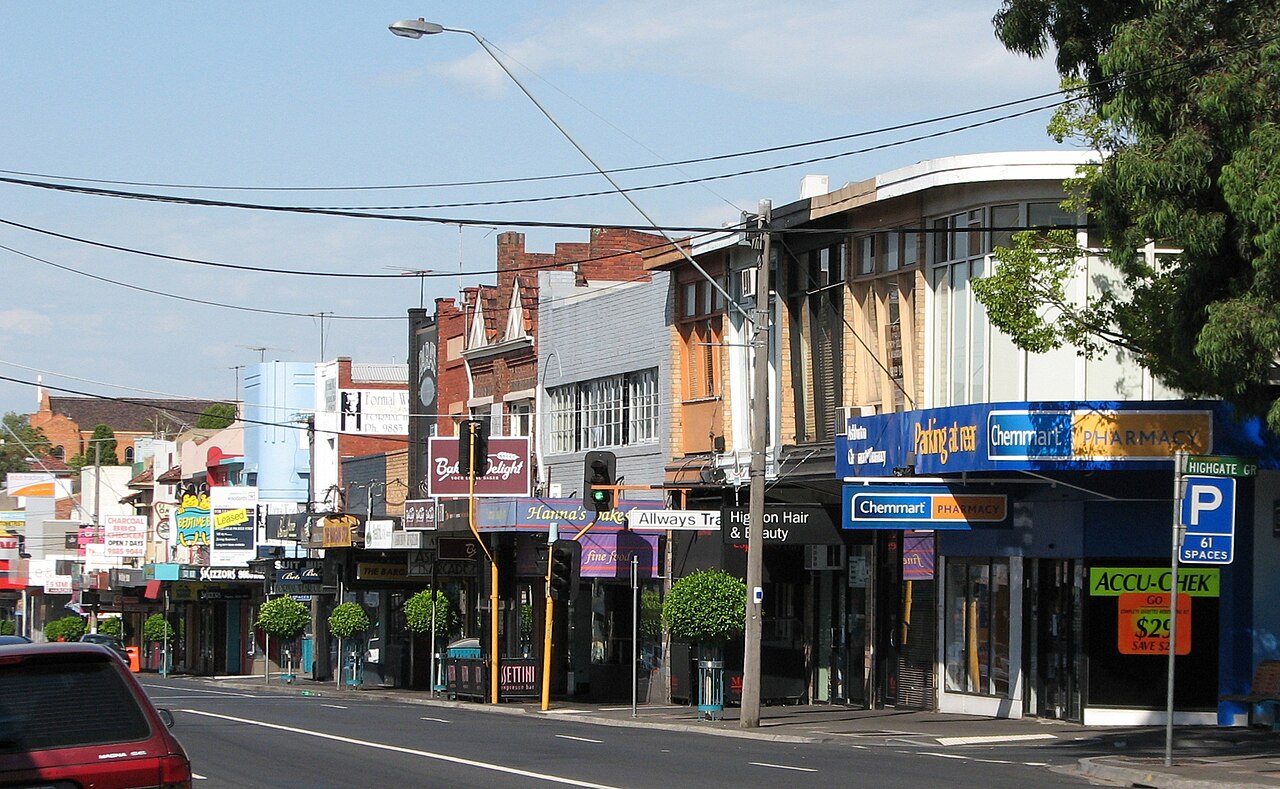Ashburton Activity Centre